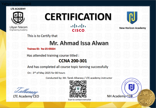 Ahmad Issa Alwan